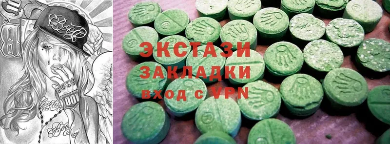 блэк спрут зеркало  Лодейное Поле  Ecstasy mix 